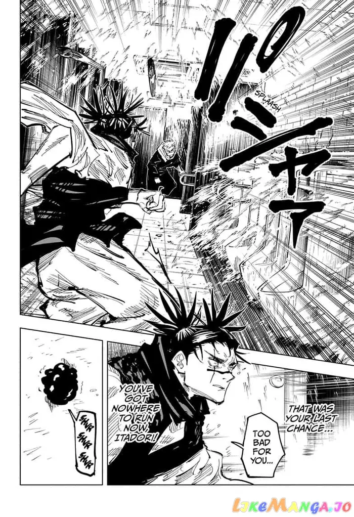 Jujutsu Kaisen Chapter 104 image 10_optimized